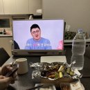 요거트아이스크림의정석옥계산동점 이미지