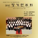강성교회 이미지
