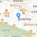 서울맛집 이미지