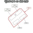 오투모터스 이미지