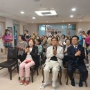 장전경로당 이미지