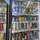 지에스25대치은행점 이미지