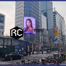 라포르커뮤니케이션