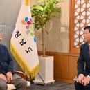 행정38 이미지