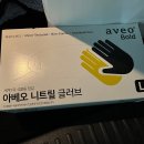 세차클럽 이미지