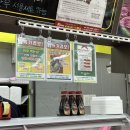 에이스축산 이미지