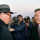 초원복집 이미지