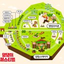 댕댕이연구소 이미지