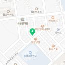 팽성벌크커피 네이버블로그