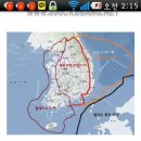 태풍위험지역과 일본기상사진 이미지