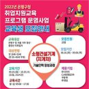 기계인력