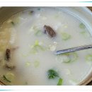압구정한우국밥명촌점 이미지