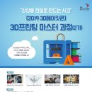 콘텐츠코리아 이미지