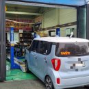 무주지포트 대구달서구점 이미지