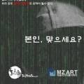 한울 픽쳐스 이미지