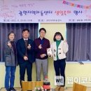 은평지역아동센터 이미지