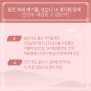 삼우에너지(주) 이미지