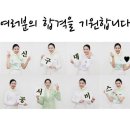 신구대학교 이미지