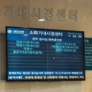 벌써.. 25년.. 나 이제.. 30살.... 1월 일기