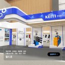 월드스크린 이미지