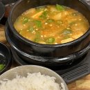 스카이농장 이미지