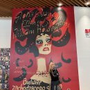 (주)금보메디넷 | 재앙이 내게 온다는 건 너무 수동적인 듯 내가 재앙에게로 간다