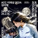 비로소 봄 이미지