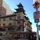 GTX송도공인중개사사무소 이미지