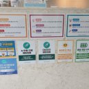 연세영등포내과의원 이미지