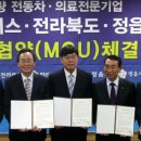 (주)다원시스 이미지