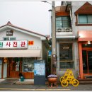 상동LPG충전소 이미지