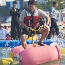 일산해양레포츠