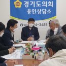 매산2리 이미지