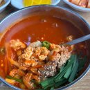 양양순두부짬뽕