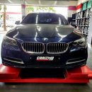 대구에서 BMW520D 에코파워캡 장착하기 드루와
