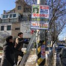 광고물협회-4 이미지