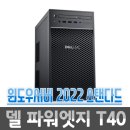 제로원씨앤씨 이미지