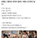 명상원 | BT강남명상치유센터 명상원데이클래스 | 명상 원데이 클래스 체험