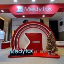 (주)하이어코퍼레이션 이미지