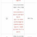 강북문화정보도서관 이미지