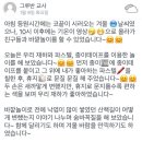 재하연탄 이미지
