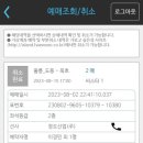 황제호텔 이미지