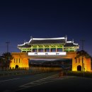 사비조명
