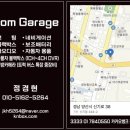 커스텀게러지 | 양산화물차 4채널 블랙박스 현대 메가트럭 윙바디 다이소 제이와이커스텀 jb-200 장착