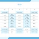 KM GYM 합기도 킥복싱 이미지