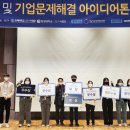 디자인경남 이미지