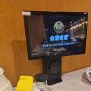 가브리 김치보쌈 &amp; 해물 칼국수 맛집 :: 손정보쌈 시흥장현점