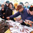 완주감생산자협동조합