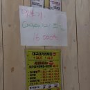 싱싱대구대가리 네이버블로그