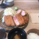 일월카츠